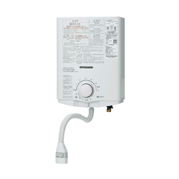 楽天市場】π○TOTO 小型電気温水器【RESK06A1R】湯ぽっとキット 約6L