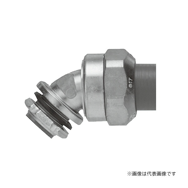 Я三桂製作所 【W45BG63】防水プリカ用45°コネクタ ノックアウト接続用 厚鋼電線管おねじ付き