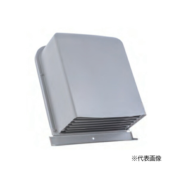 西邦実業 【GFX100BYFS】防音用生産物(ステンレス鋼製風通し口) 深型 ガラリ型 防音手合い (吸音材：耐湿・油型)〔HF〕
