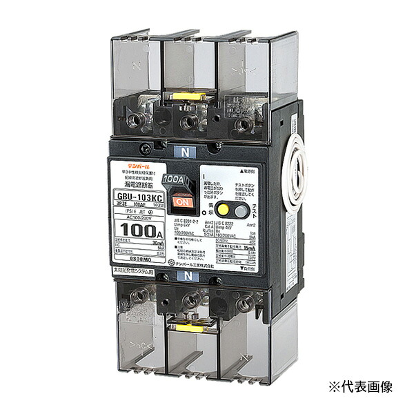 Я十パール製作 【U103KC1030V】太陽の光発生取り合わせ用 単3知らん顔線欠相防御すること付 短絡立ちふさがる器 OC付 GBU-103KC 100A 30mA 境界線の外側形 過電圧さがし当てる先んじる線付