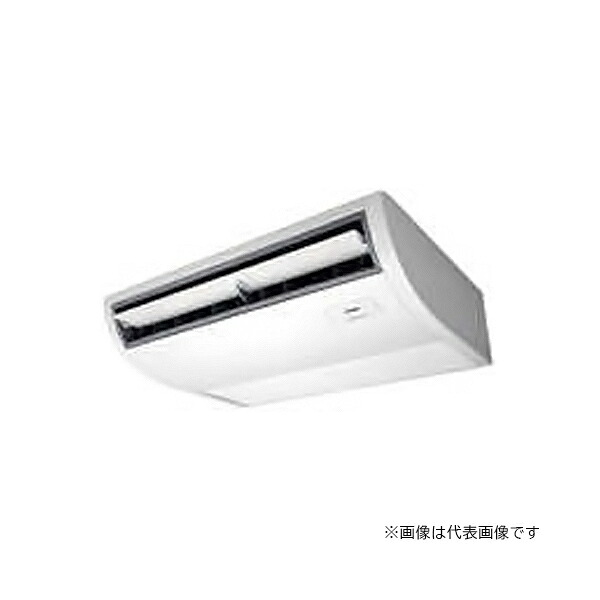●Я東芝(日本キヤ後ろ側) 御役目用冷房装置【GCEA05611JXU】上昇限度吊形 かっこ良いエコneo シングル 2.3意気込み 無線電話 単相200V