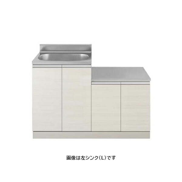 ●アイオ産業 【KW-1200SG】KW+シリーズ セクショナルキッチン ガス台付流し台 間口1200mm〔GC〕