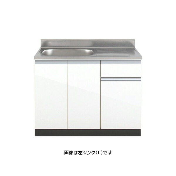 ☆☆☆新品☆☆☆アイオ産業　セクショナルキッチン　KW-1350 楽天市場】○アイオ産業 【KW-1350】KW+シリーズ セクショナルキッチン