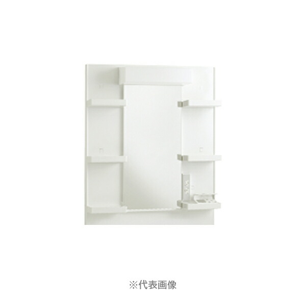 ●アイオ産業 【ILUM7512】ミラー 洗面化粧台 LED電球 間口750mm〔GC〕