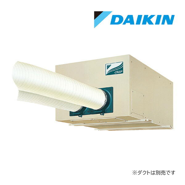 ●ダイキン スポットエアコン【SSDP45DA】(リモコンセット) クリスプ(セパレート形) 天井吊・ダクト形 2人用 3相200V (旧品番 SSDP45D)〔IH〕