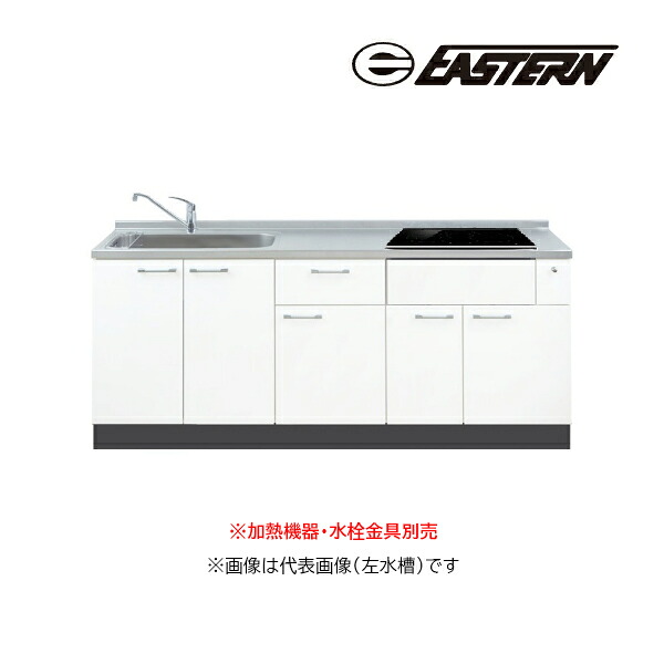●イースタン工業 【SO3-180-C3】ベースキャビネット SO3 ソエラシリーズ 間口180cm (3口グリルレスタイプ用) 加熱機器・水栓金具別売 受注約2週〔GD〕 57,987円