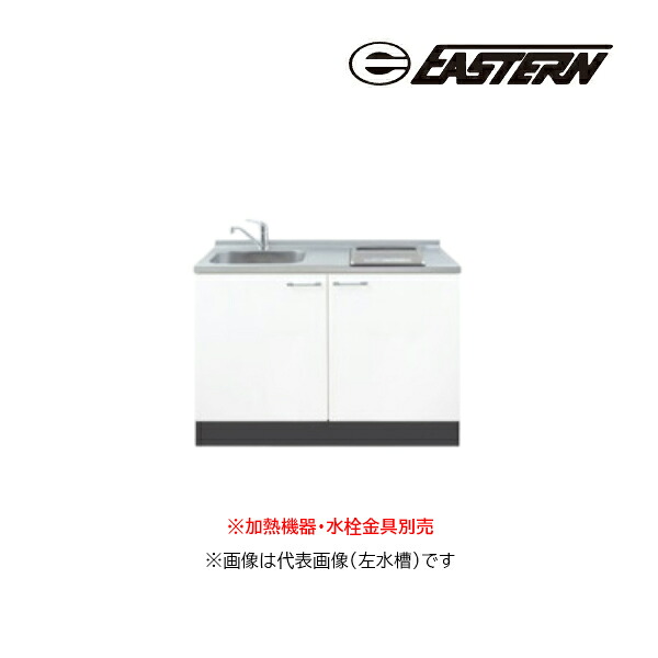 ●イースタン製作 【SO3-120-C1】軍事基地収納家具 SO3 ソエラシリーズ 間口120糎 (1口グリルレスタイプ用) 熱する設備・水栓金具別売 受注約2週〔GD〕