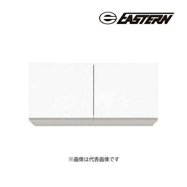 ●イースタン工業 【TCM3-90】ハンドル付き多目的吊戸棚 TCM 間口90cm 奥行39cm〔GD〕