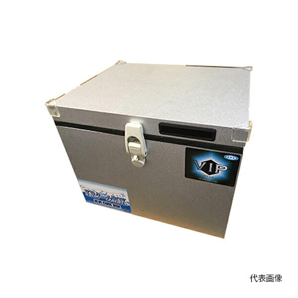 ●ω関東冷熱産業 【KRCLV-60LS】KR冷やりとしたBOX-SV 高性能小型保冷庫(無意味さ断熱材入り口・入口) ステンレス鋼手合い 60L