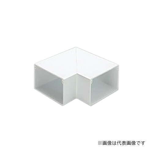 Яマサル産業 【MDM152】白いこと エムケーダクト嘱する品 水準マガリ 5号