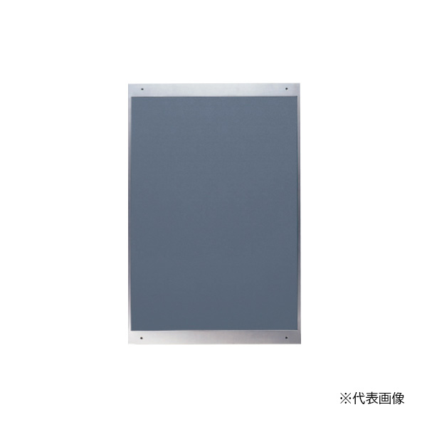 ▲●u.神栄ホームクリエイト 【SK-402-2】レザー貼 ステンレス掲示板 1200×900 受注生産