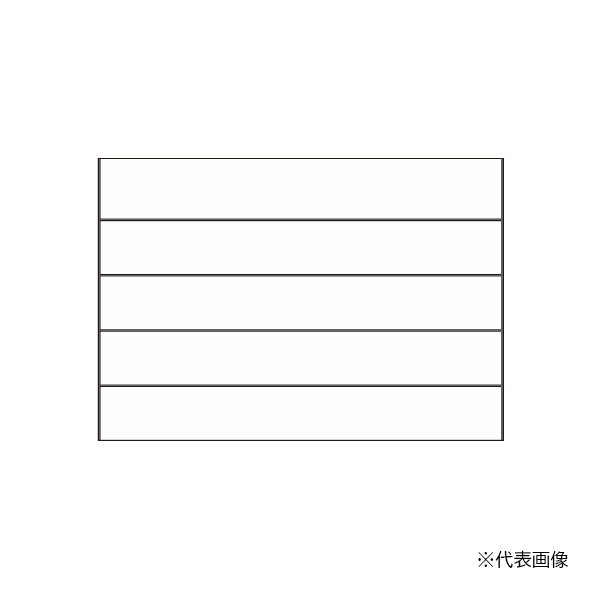 ▲●u.神栄ホームクリエイト 【SK-300AD-5】無地 テナント案内板 プレート正面脱着式 5段 アルミ 受注生産
