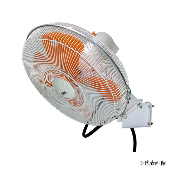 ●∂スイデン 【SF-50D2-3A】工場扇 D2シリーズ ウォールタイプ 防爆タイプ(安全増防爆型) ハネ径50cm 3相200V|クローバー資材館