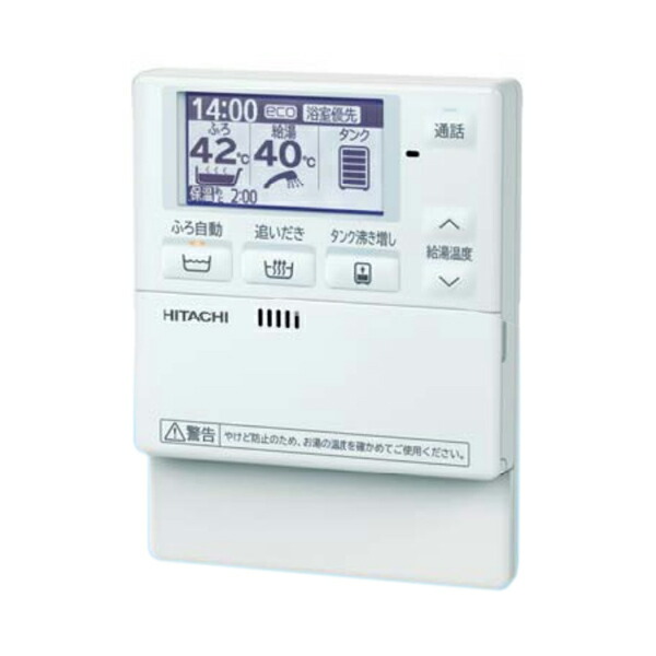 楽天市場】日立 BH-HEMS-T (T型用) : ｴｺｷｭｰﾄ用 ﾘﾓｺﾝ用 HEMS接続用