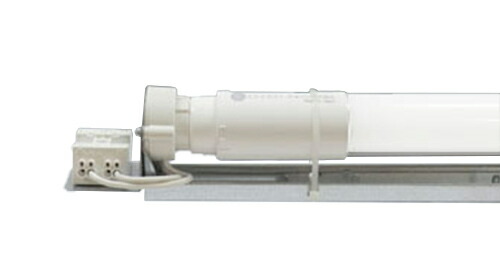 ▲●βエコ・トラスト・ジャパン 照明器具【TLEK40-501321A】建築化照明LEDライト トラストホルダー 40形 昼白色(5000K) 電源内蔵 ランプ付属