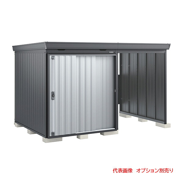 ●u.イナバ屋根裏部屋/稲葉製造所 【FW-1822+15KSF】綿ネル薄墨色 扉：プラチナしろがね色 FW フォルタウィズ 豪雪型 判定基準 右寄り開放的 基本理念立ちはだかる別途 注2週