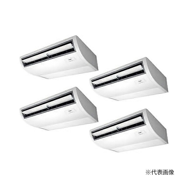 ●Я東芝(日本キヤリア) 業務用エアコン【GCSF22414XU】天井吊形 スーパーパワーエコゴールド 同時ダブルツイン 8馬力 ワイヤレス 三相200V