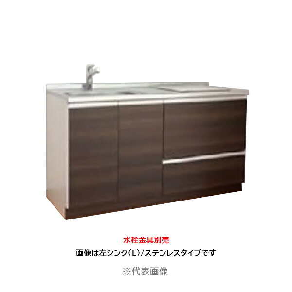 ●アイオ産業 【CO-1500J(2口ガスコンロ付)】Comfort+シリーズ コンパクトシステムキッチン 流し台 人工大理石天板仕様 間口1500mm 受注生産〔GC〕