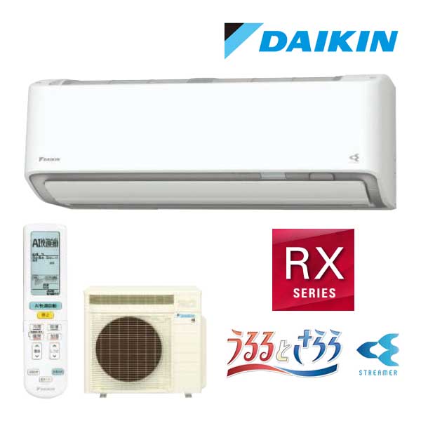 π●ダイキン 御部屋空調設備【S226ATRS W】白いこと 2026年 RX続きもの 室内ワット数 単相100V 6畳座標軸 (旧品番 S225ATRS W)
