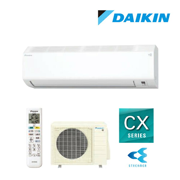 ●ダイキン 御部屋空調設備【S566ATCP W】白いこと 2026年 CX続きもの 室内ワット数印字機 単相200V 18畳座標軸 (旧品番 S565ATCP W)