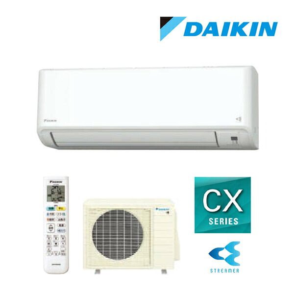 ●ダイキン ルームエアコン【S716ATCV W】ホワイト 2026年 CXシリーズ 室外電源タイプ 単相200V 23畳程度 (旧品番 S715ATCV W)|クローバー資材館