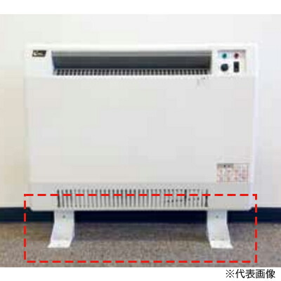 ●インター中心的 オプション【FB-NS】床くっ付ける用脚 NXS/NYS/NZS/NZS-A印字機用〔EF〕
