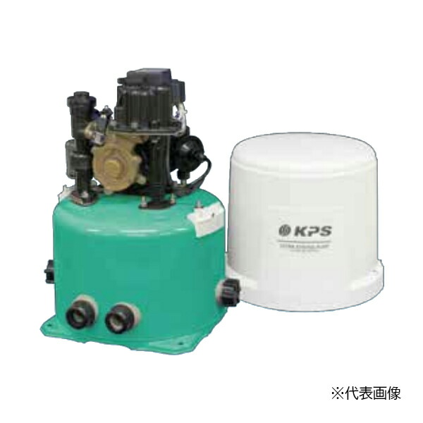●KPS/ケーピーエス産業(旧三洋電機 SANYO) 【P-H125S】浅井戸用揚水機 自動小銃式 単相100V 最終生産物125W 60サイクル インペラーフリー〔GB〕