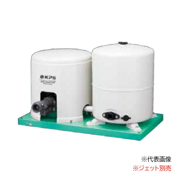 ▲KPS/ケーピーエス工業(旧三洋電機 SANYO) 【PC-H400TF】浅深兼用ポンプ 自動式 三相200V 出力400W 50Hz ジェット別売〔GB〕