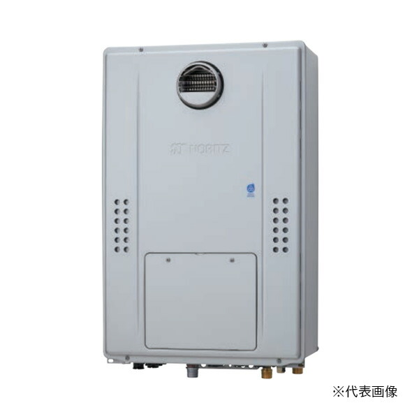 ●♪ノーリツ 【GTH-C2471SAWD BL】高能率屁っ放り温水暖房装置付ふろ給湯器 分かりやすい(オート) 露天備え付ける形(なおなお書き判定基準備え付ける形) 2体温外付 24号 遠隔操作別売