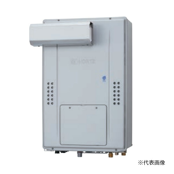 都市屁っ放り(12A/13A)●♪ノーリツ 【GTH-C2470SAW3H-L BL】高能率屁っ放り温水暖房装置付ふろ給湯器 分かりやすい なおなお書きアルコーブとり備える形 2熱度3P内蔵 24号 遠隔操作別売