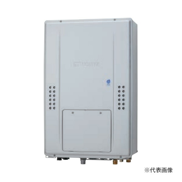 都市ガス(12A/13A)●♪ノーリツ 【GTH-C2470PWAW3H-TB BL】高効率ガス温水暖房付ふろ給湯器 プレミアム PS扉内後方排気延長形 2温度3P内蔵 24号 リモコン別売