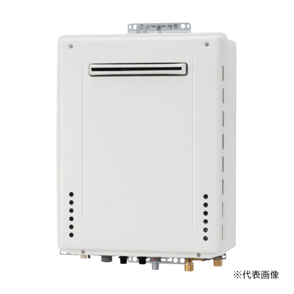 ●♪ノーリツ ガスふろ給湯器【SRT-C2471SAW-1 BL】シンプル(オート) エコジョーズ 設置フリー形 屋外壁掛形 24号 リモコン別売|クローバー資材館