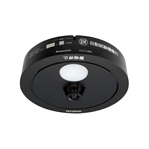 パナソニック 焦熱地獄注意報器【SHK42128BK】黒いこと ねつ順番 薄型 (蓄電池式・無線電話連絡子器) (旧品番 SHK42128B)