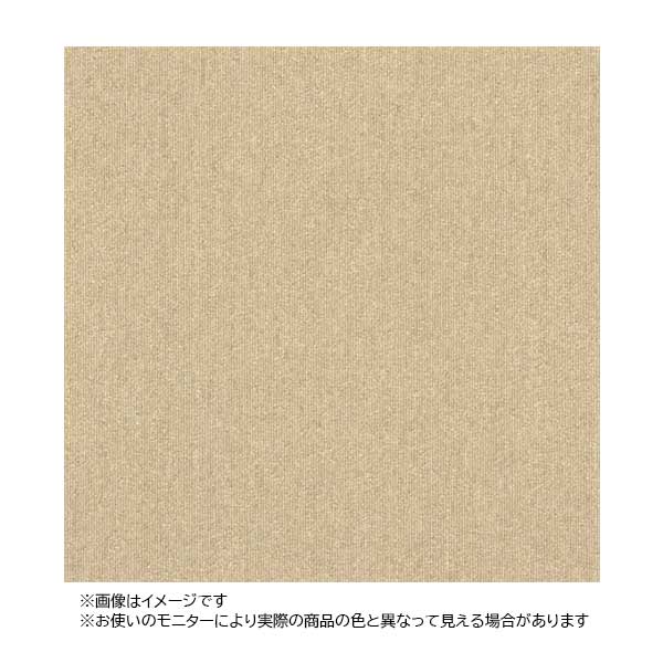 ●u.シンコール 【TG-1052】タイルカーペット TG-1000 プレーン 中歩行用 50cm×50cm 16枚入