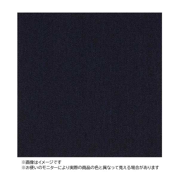 ●u.シンコール 【TG-1064】タイルカーペット TG-1000 プレーン 中歩行用 50cm×50cm 16枚入