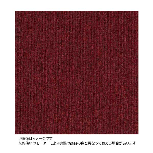 ●u.シンコール 【TG-1069】タイルカーペット TG-1000 プレーン 中歩行用 50cm×50cm 16枚入