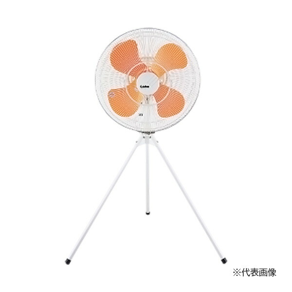 ●∂スイデン 【SF-45MS-2VP】工場扇 MSシリーズ スタンドタイプ ハネ径45cm 単相200V 25,920円