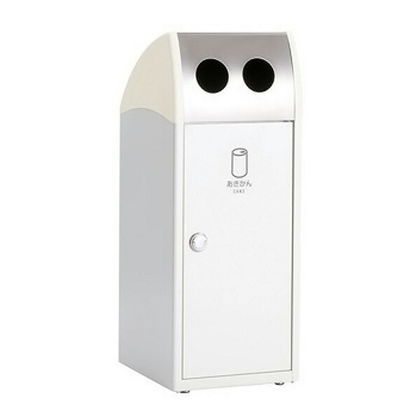 ●u.テラモト ゴミ箱【DS-168-926-7】Trim(トリム)SL(ステン) オフホワイト あきかん用 47L 屋外用 スリムタイプ 受注生産