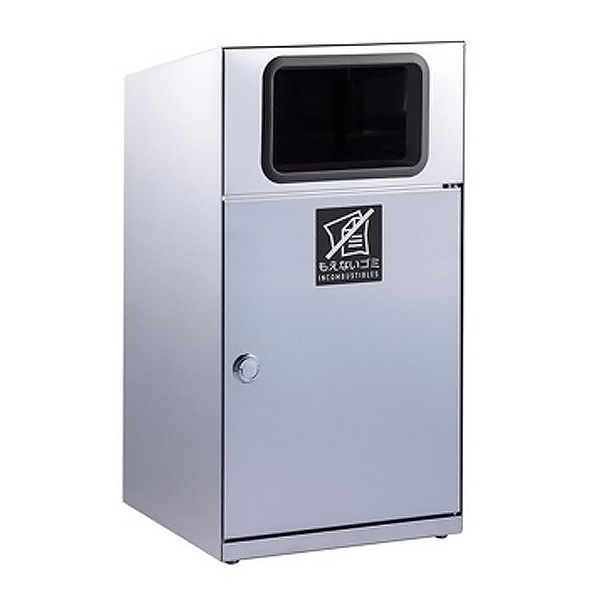 ●u.テラモト ゴミ箱【DS-189-112-0】トラッシュボックス(ステン) もえないゴミ用 67L 屋外用 受注生産