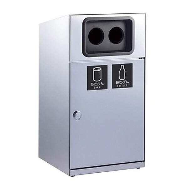 ●u.テラモト ゴミ箱【DS-189-119-0】トラッシュボックス(ステン) 2分別(かん・びん) 26L&times;2 屋外用 受注生産｜クローバー資材館