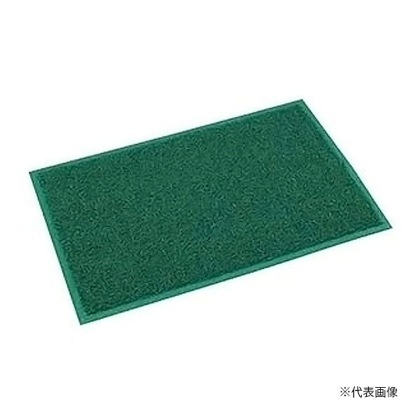 ●u.テラモト 【MR-139-055-1】ケミタングル ハード 緑 屋外マット(コイル状) 90cm×6m ふちなし 受注約1週