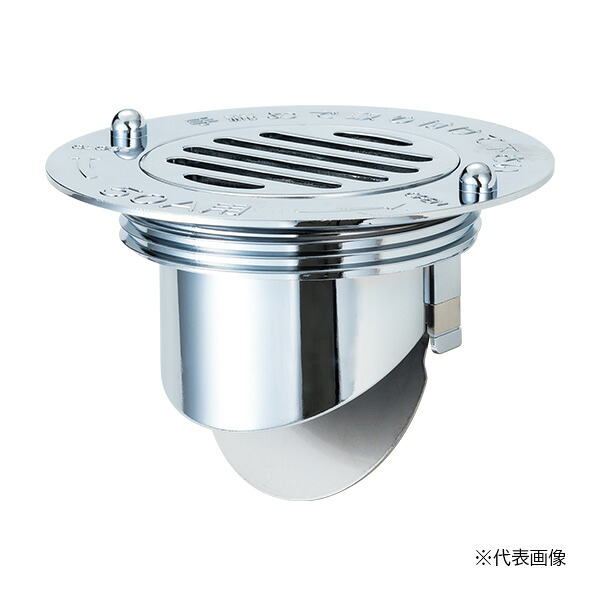 東栄工業 【HB50】ウォーターベスト HBシリーズ 鉄ホッパー取り付け用 接続配管50A〔EA〕｜クローバー資材館