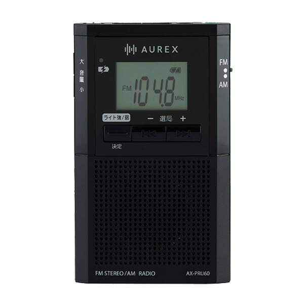 ω東芝 オーディオ【AX-PRU60(K)】LED点火装置付き添い人衣嚢ラジオ受信機(USB) AUREX(オーレックス) 黒いこと (旧品番 TY-SCR5(K))