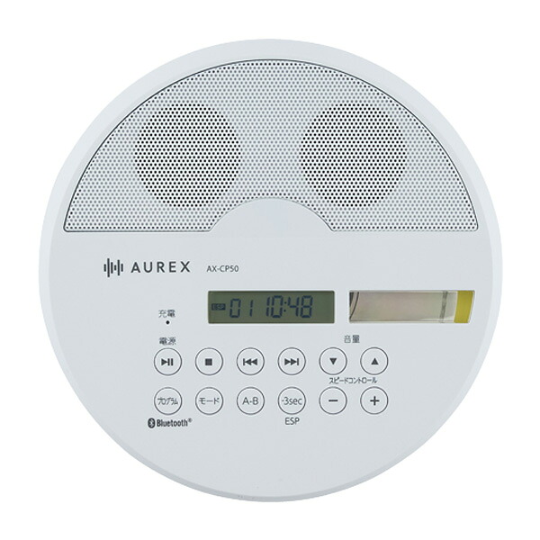 ω東芝 オーディオ【AX-CP50(W)】CDプレーヤー AUREX(オーレックス) Bluetooth ホワイト (旧品番 TY-P50(W))