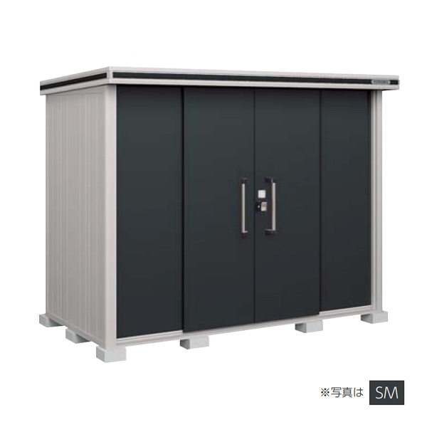 ●u.ヨド屋根裏部屋/ヨドコウ 【LMDU-2915H EG】常緑植物 エルモ 中・大型屋根裏部屋 豪雪型 五分五分戸 背高H手合い 間口2m92cm×奥ふかさ1m52珊 受注約2週