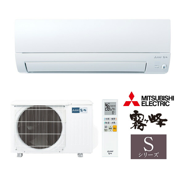 ω三菱 ルームエアコン【MSZ-S2226 W】ピュアホワイト 2026年 Sシリーズ 霧ヶ峰 単相100V 主に6畳用 (旧品番 MSZ-S2225 W)|クローバー資材館