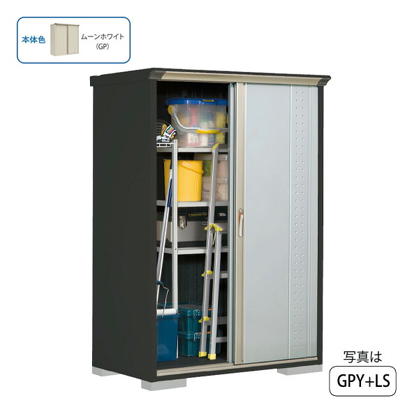 ●u.タクボ屋根裏部屋【GP-137AT】GPつづき物 グランプレステージ 飛び降りる 小型屋根裏部屋(納める庫) たて置き印字機(サイバー空間棚) 受注生み出すこと