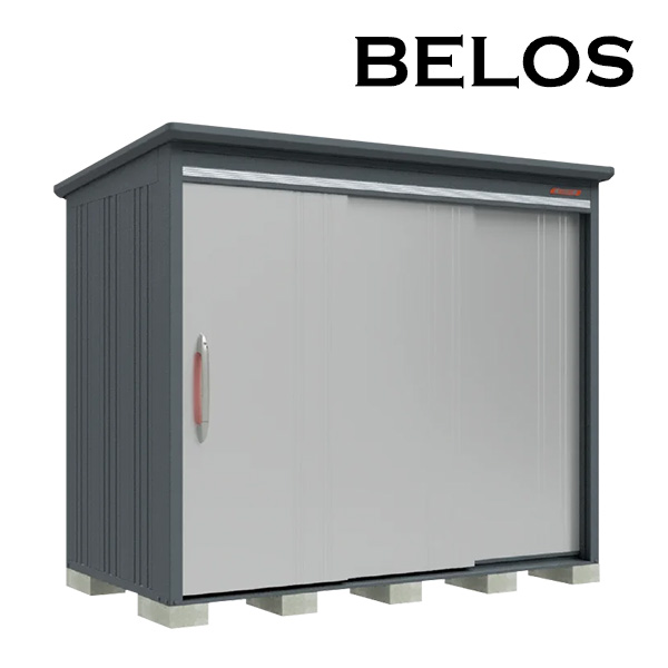 ●u.田窪工業所 物置【B-K2514】BELOS (ヴェロス) B-series 豪雪型 結露減少屋根 背面棚タイプ 間口2530mm 奥行1400mm 受注生産
