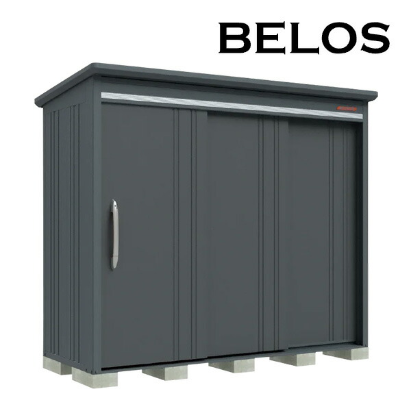●u.田窪製作所 屋根裏部屋【B-2510N】BELOS (ヴェロス) B-series 押し並べて型 判定基準大屋根 棚なし手合い 間口2530粍 奥ふかさ1000粍 受注生み出すこと 物置き-花・ガーデン・DIY