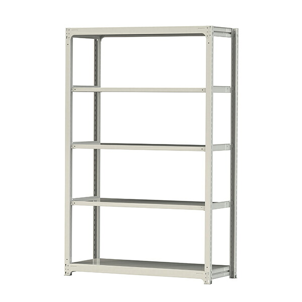 ●u.ヤマキン/山金工業【3S8562-5W】ボルトレス中量ラック(300kg/段) 5段 単体 高さ2400mm ホワイトグレー 組立式